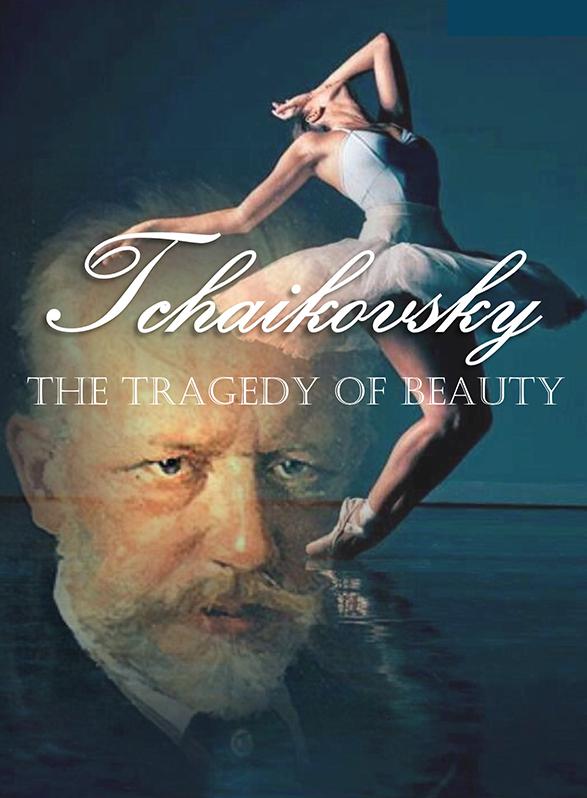 Story Game: Tchaikovsky: the Tragedy of Beauty Book Cover Image