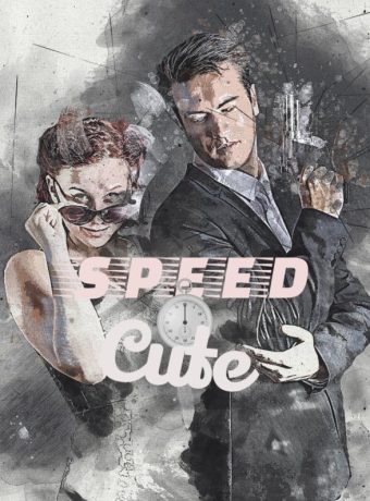 Story Game: Speed Cute Book Cover Image